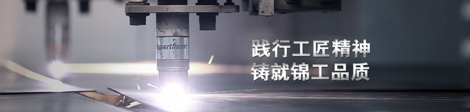 羅茨鼓風(fēng)機(jī)_踐行工匠精神，鑄就錦工品質(zhì)